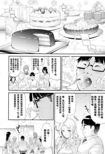 第103頁圖