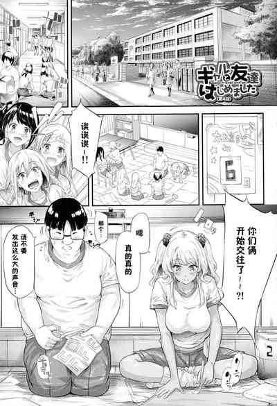 第155頁圖