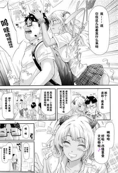 第159頁圖