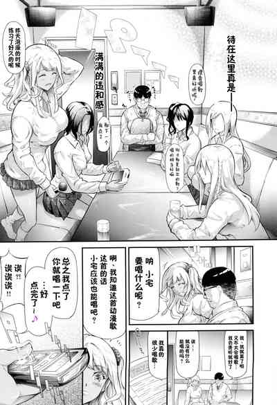 第15頁圖