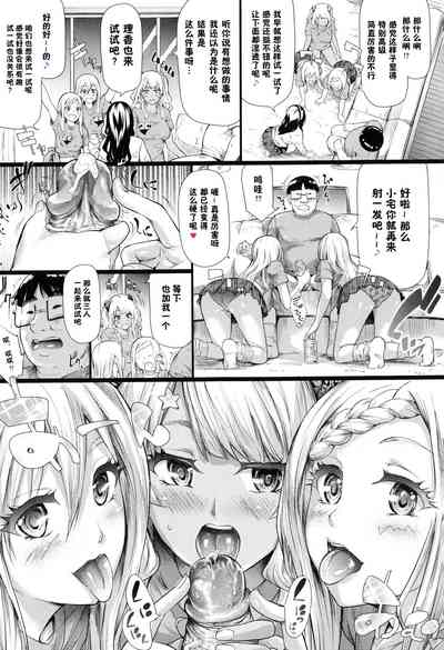 第191頁圖