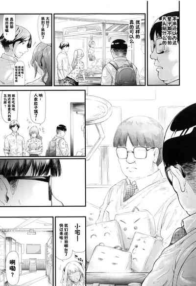 第19頁圖
