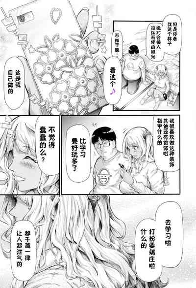 第23頁圖