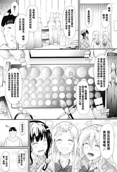 第63頁圖