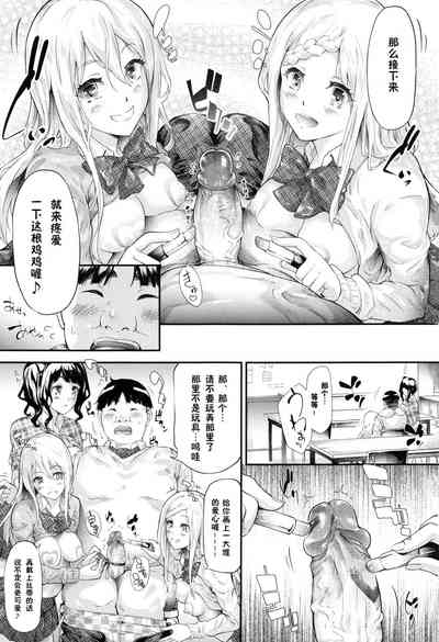 第67頁圖