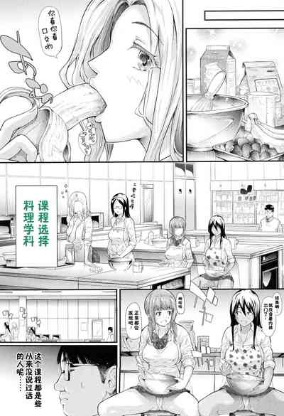 第75頁圖