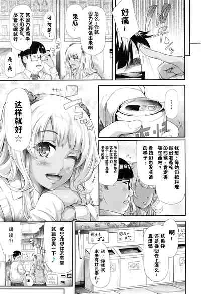 第79頁圖