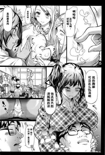 第7頁圖