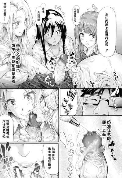 第83頁圖