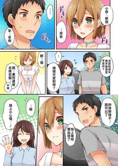 第115页图