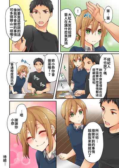 第151页图