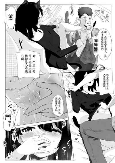 第11頁圖