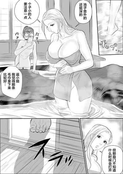 第11頁圖