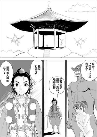 第27頁圖