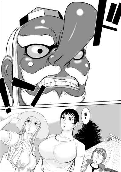 第3頁圖