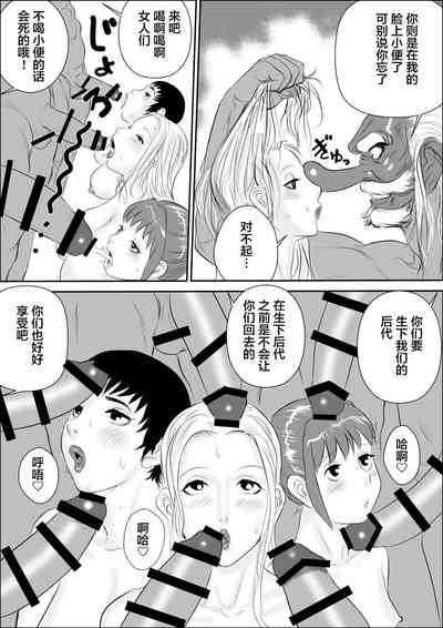 第47頁圖