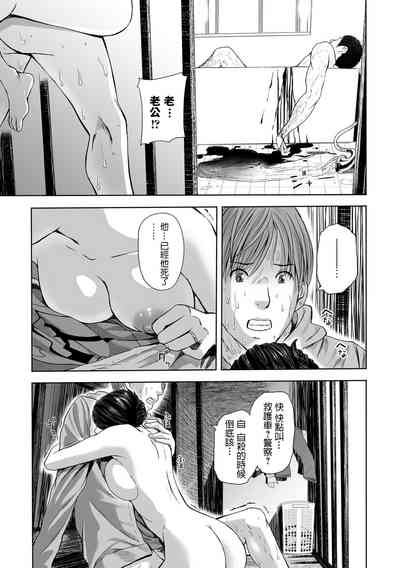 第19页图