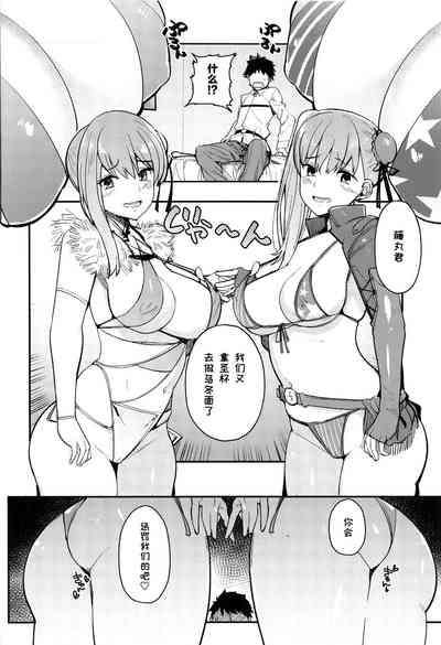 第23頁圖