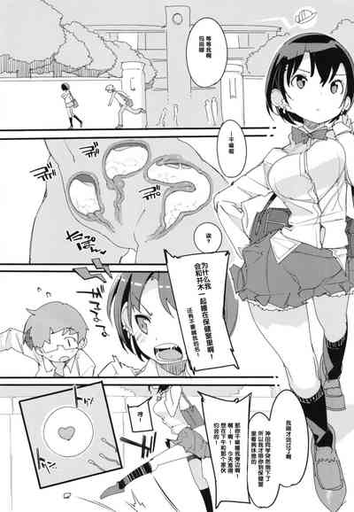 第31頁圖