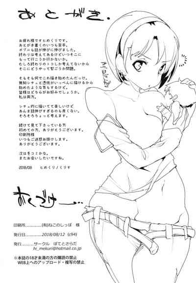 第35頁圖