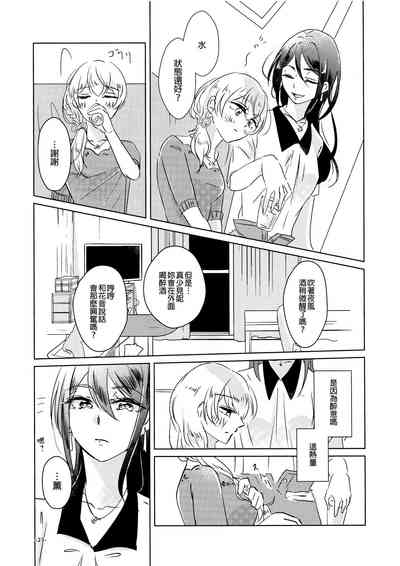 第23頁圖