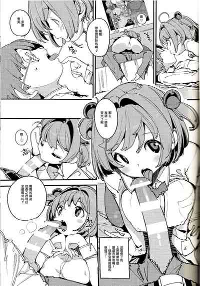 第11頁圖