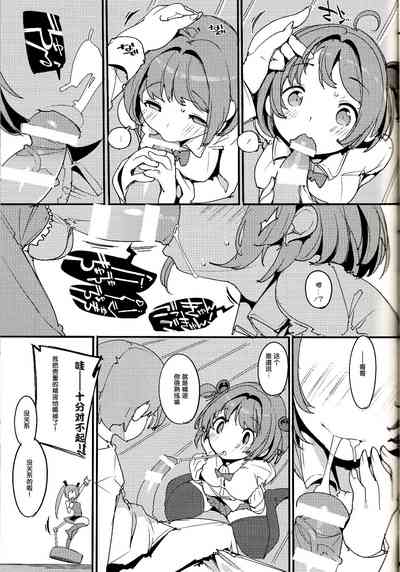 第15頁圖