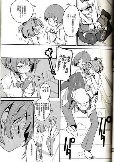 第19頁圖