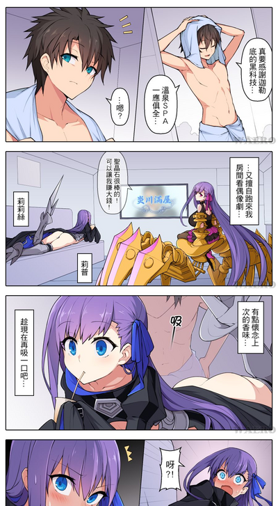 第3頁圖