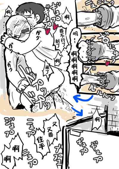 第23頁圖