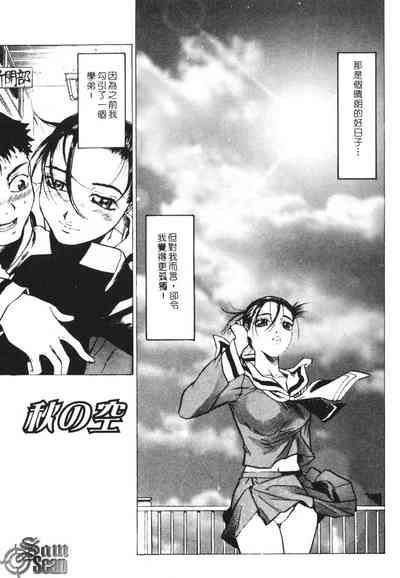第107頁圖