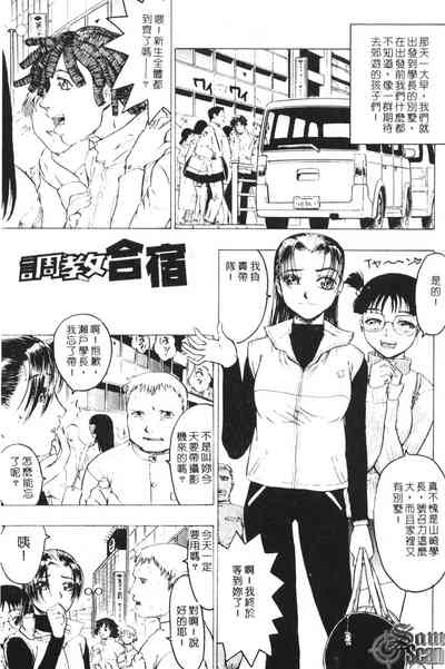 第123頁圖