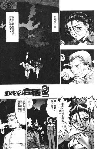 第139頁圖