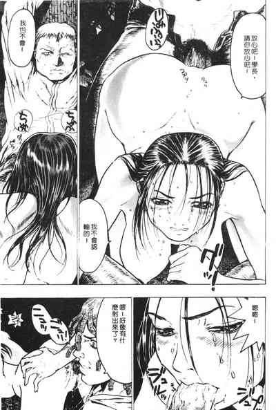 第147頁圖