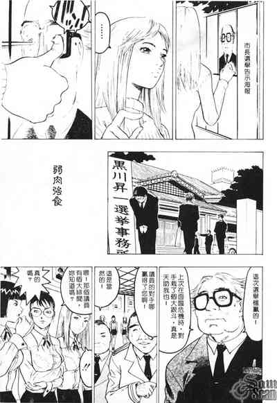 第39頁圖