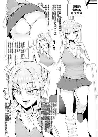 第7頁圖