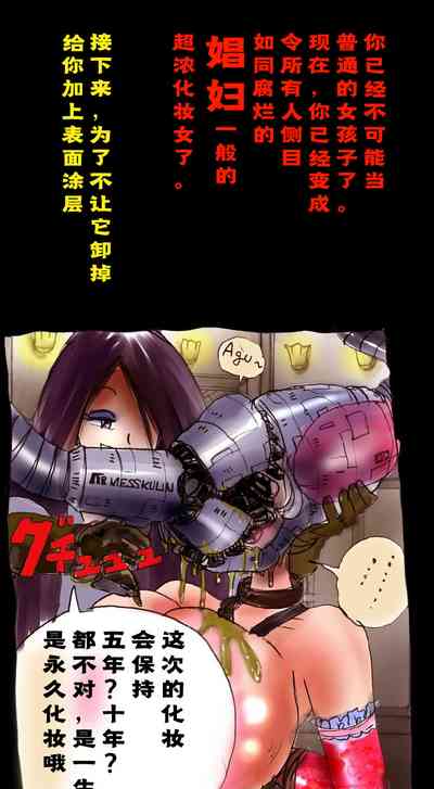 第103页图
