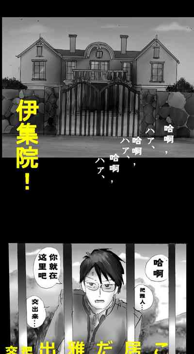 第107页图