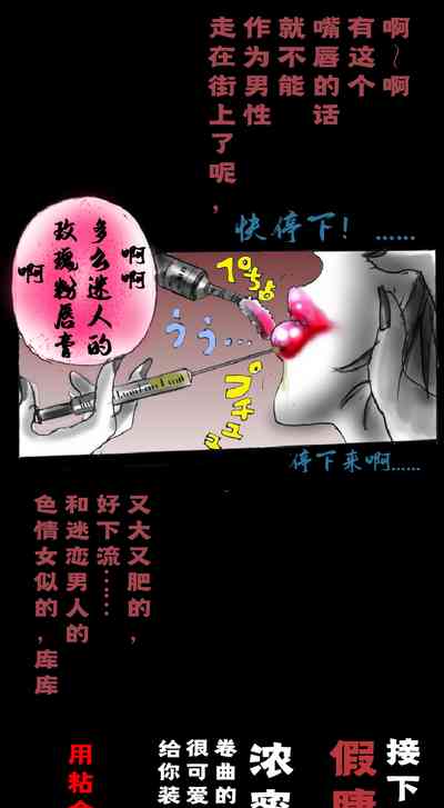 第11页图