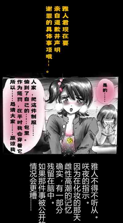第27页图