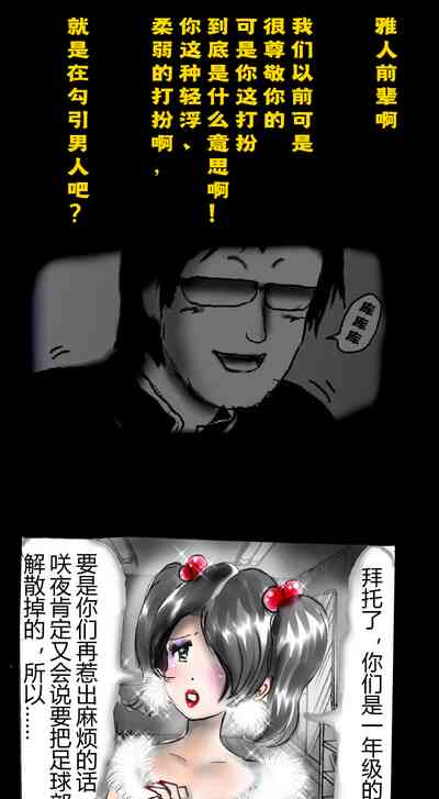 第35页图