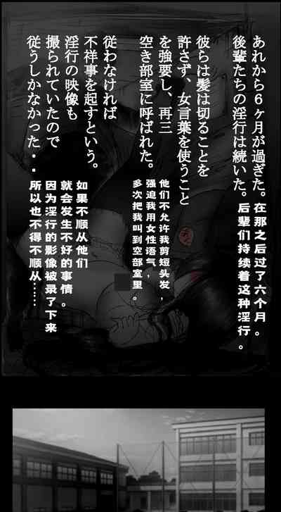 第39页图