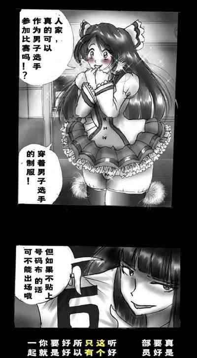 第47页图