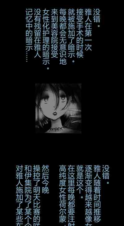 第51页图