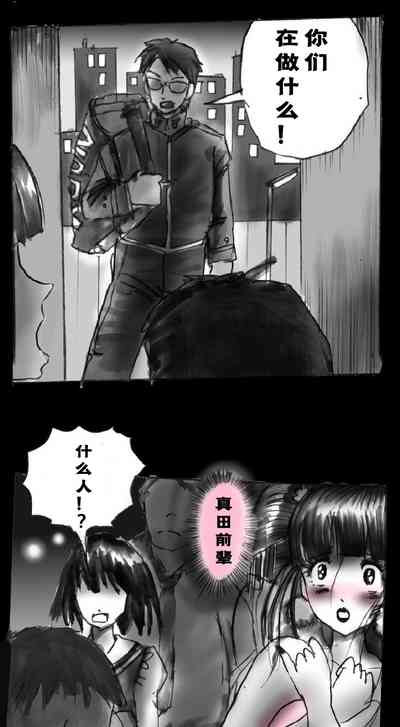 第75页图