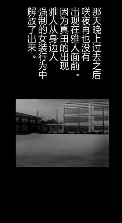 第79页图