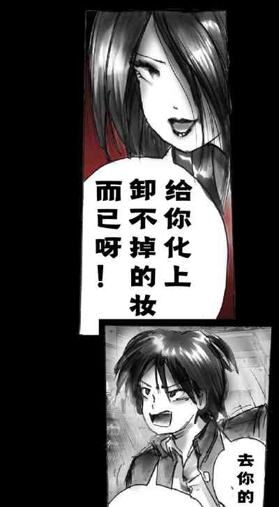 第7页图