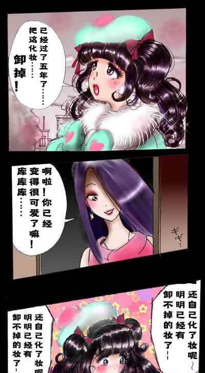 第91页图