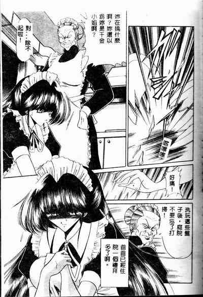 第119頁圖