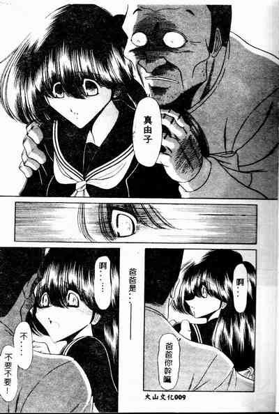 第11頁圖